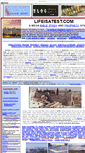 Mobile Screenshot of dmer.com